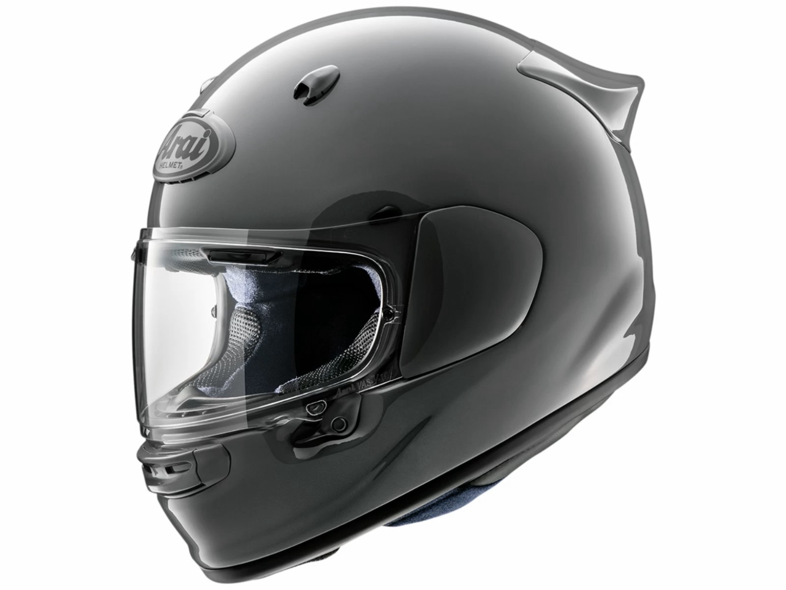 Мотошлем ARAI QUANTIC Modern Grey - купить в Казани